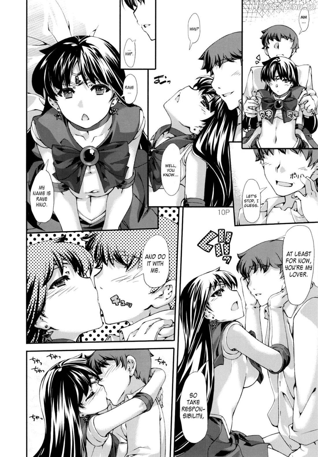 Kasui Hentai Chapter 1 - page 7