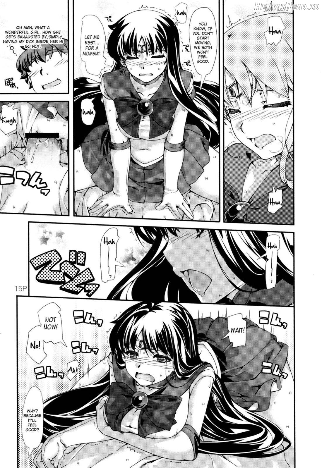 Kasui Hentai Chapter 1 - page 12