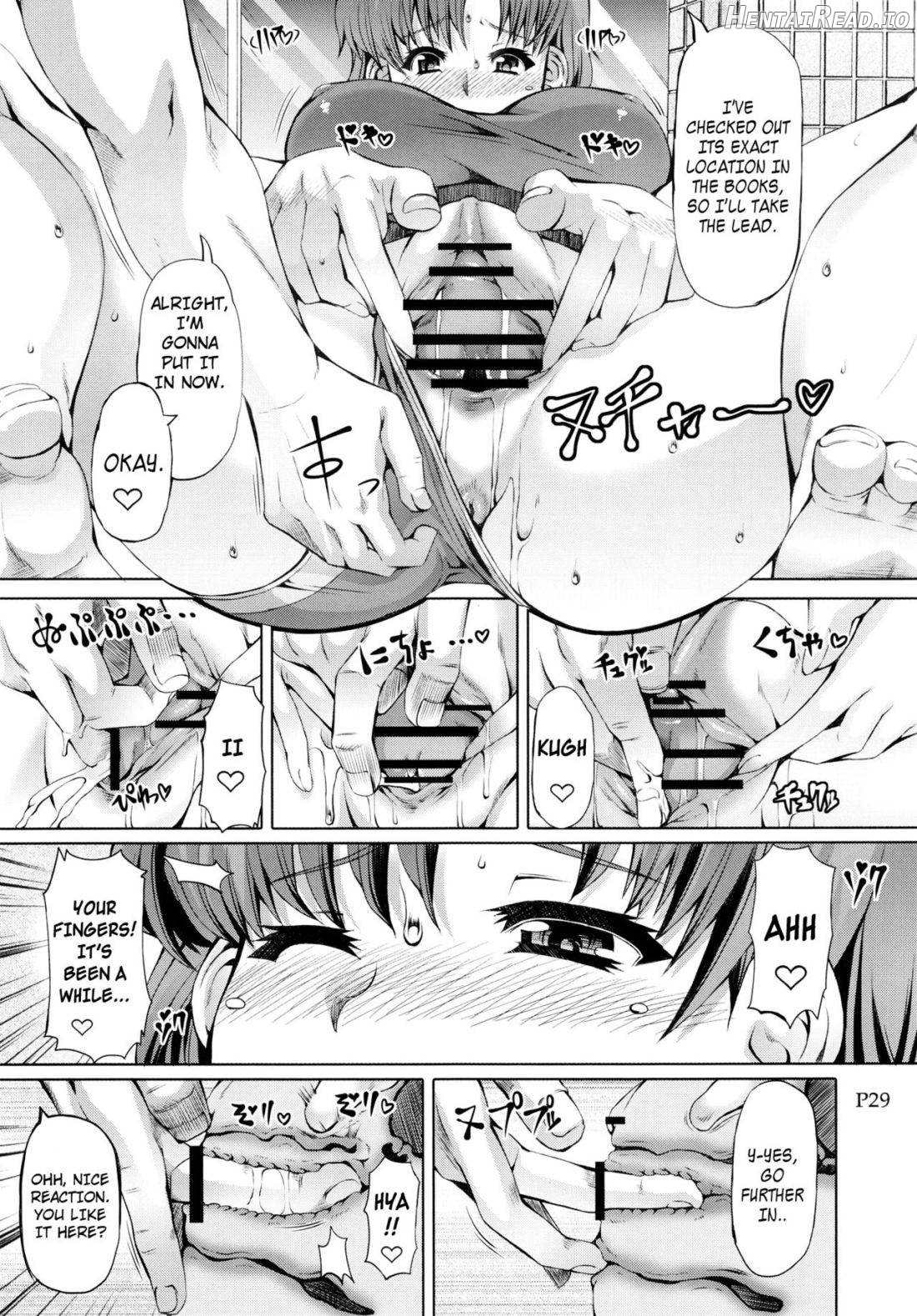 Kasui Hentai Chapter 1 - page 25