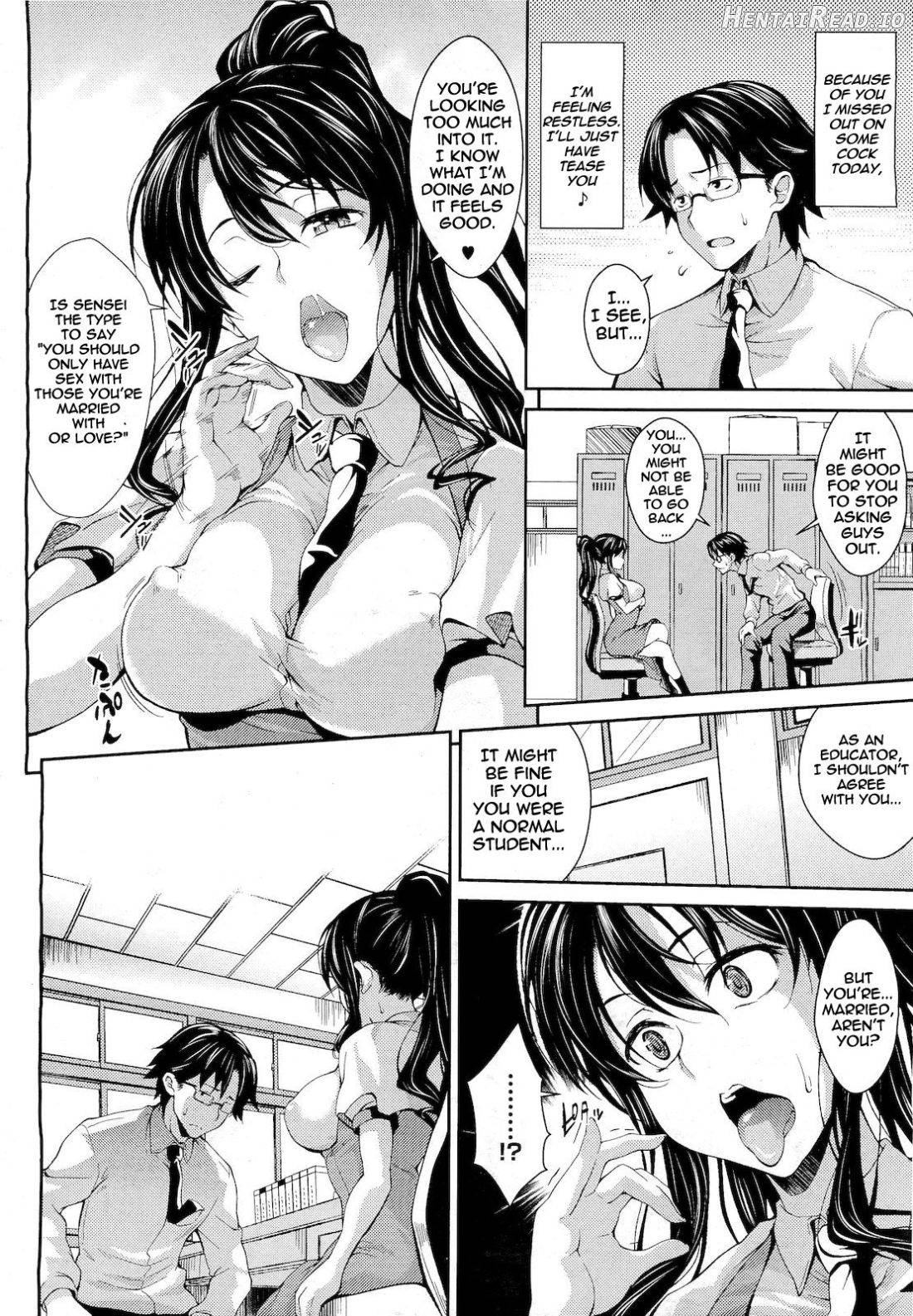 Teacher & husband! Ch. 1-3 Chapter 1 - page 4