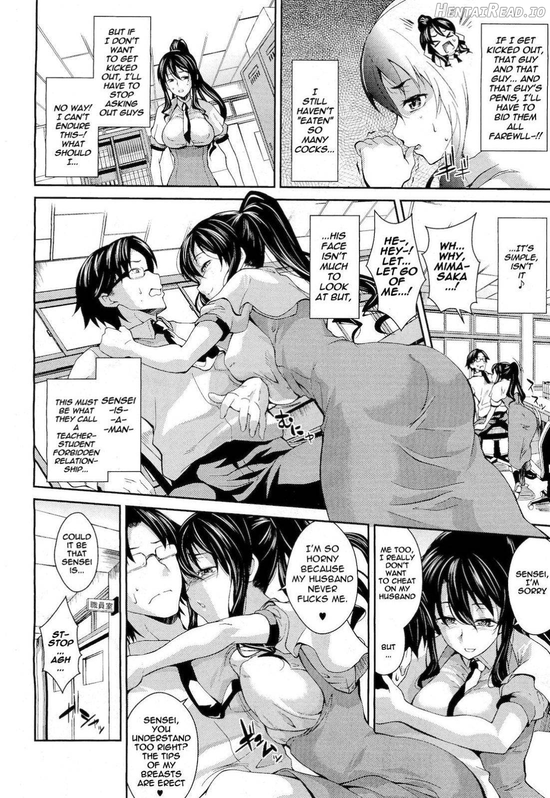 Teacher & husband! Ch. 1-3 Chapter 1 - page 6