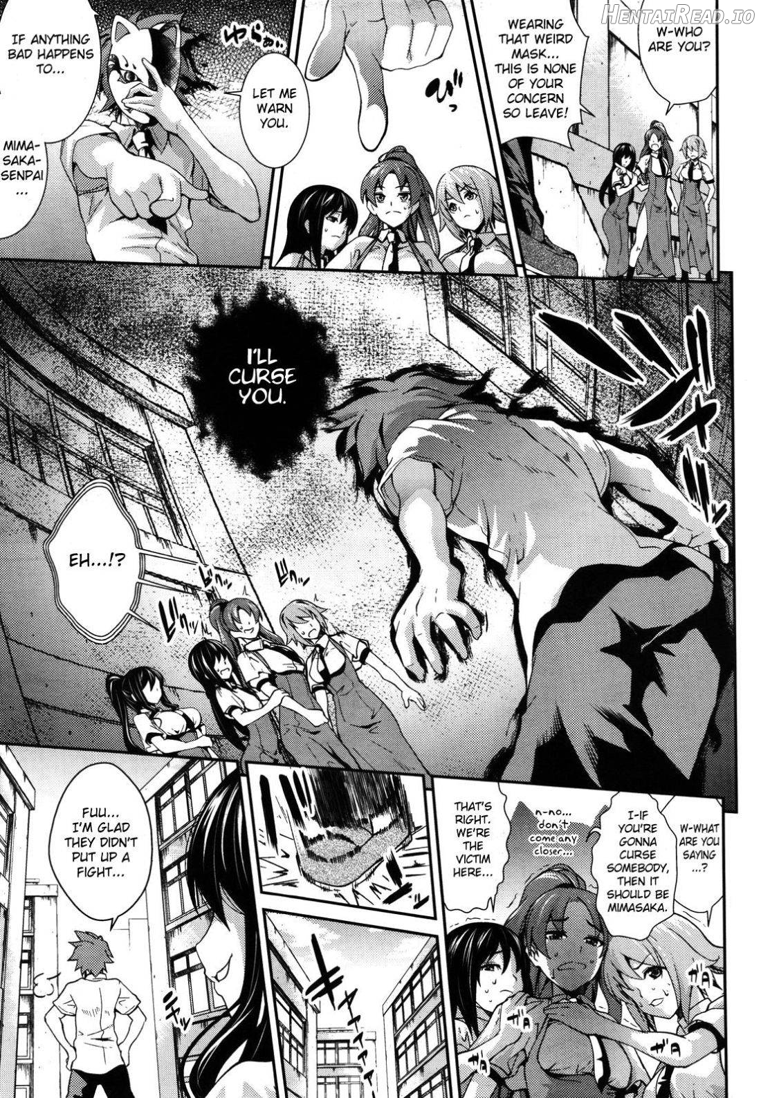 Teacher & husband! Ch. 1-3 Chapter 1 - page 27