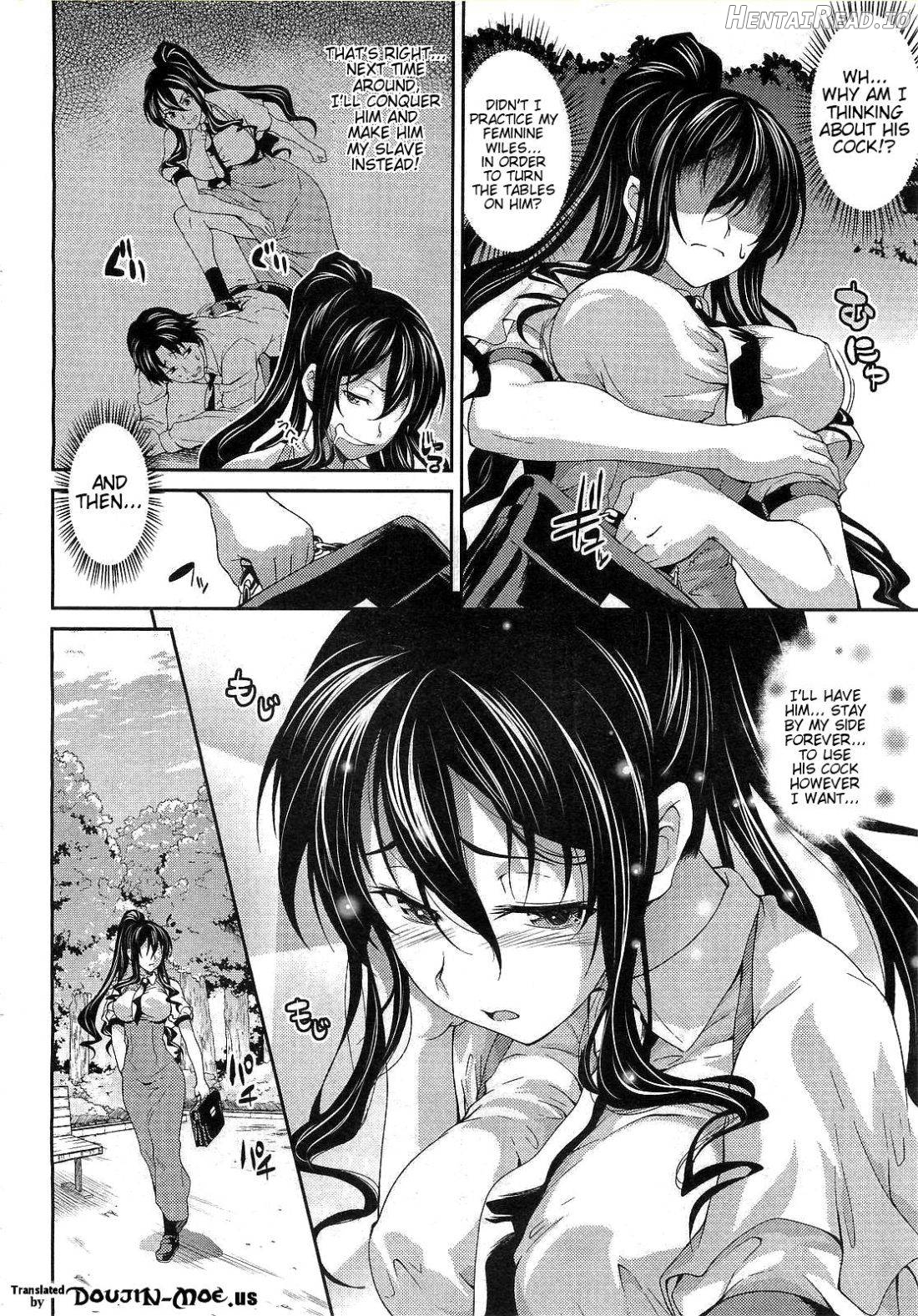 Teacher & husband! Ch. 1-3 Chapter 1 - page 49