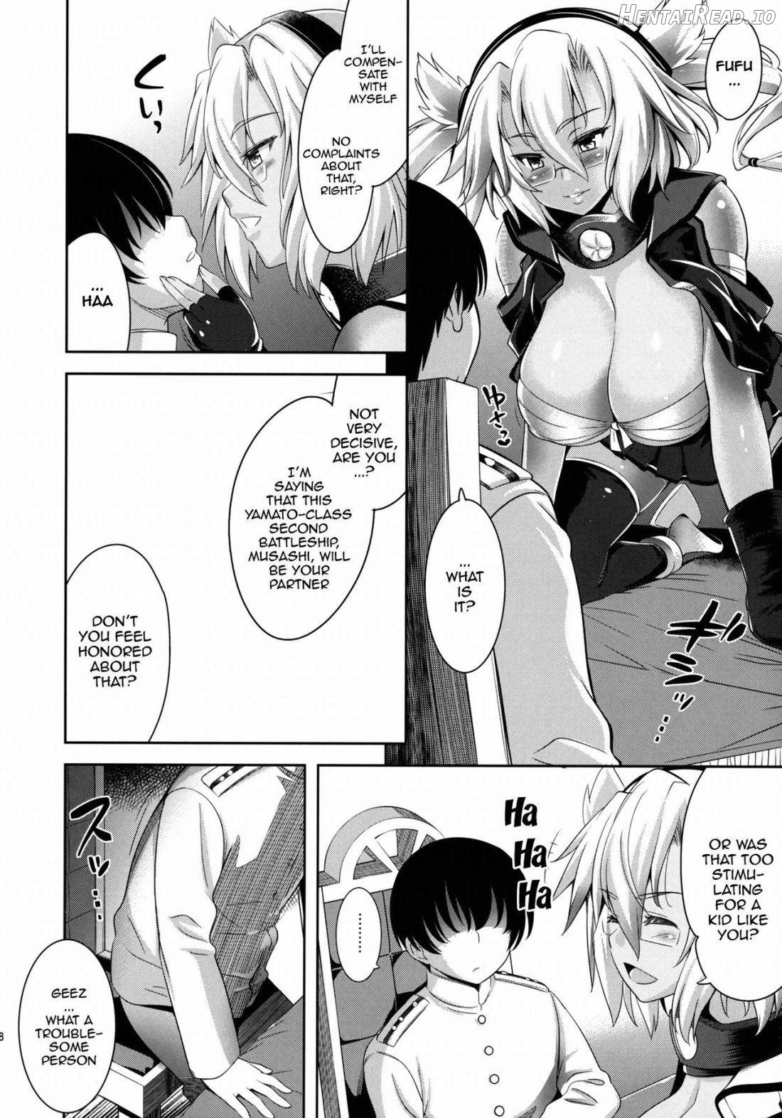 Mesuinu Senkan Chapter 1 - page 5