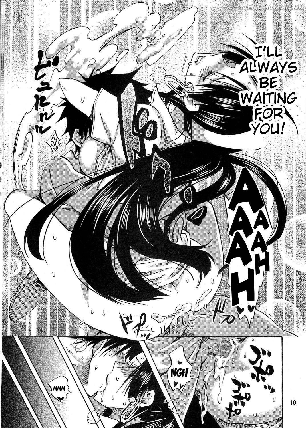 Pirates Hospital Chapter 1 - page 18