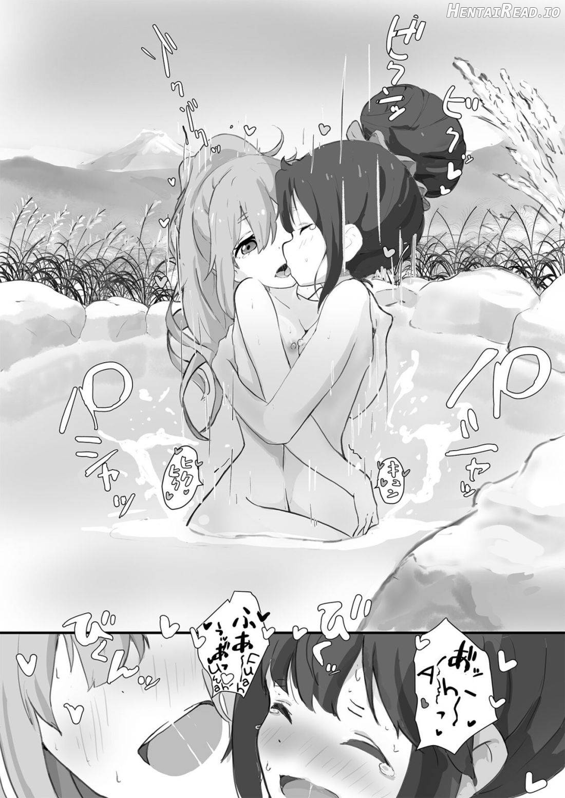 NadeRin at the Onsen Chapter 1 - page 18