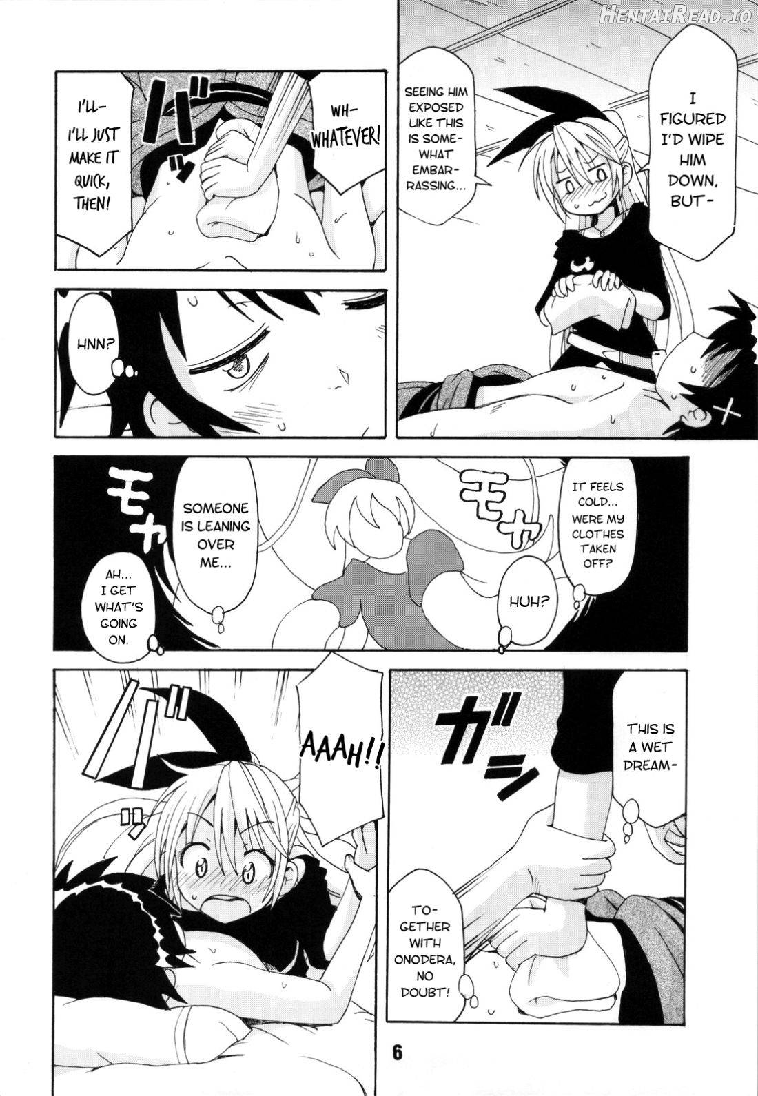 NISEKOiX Hentai Chapter 1 - page 3