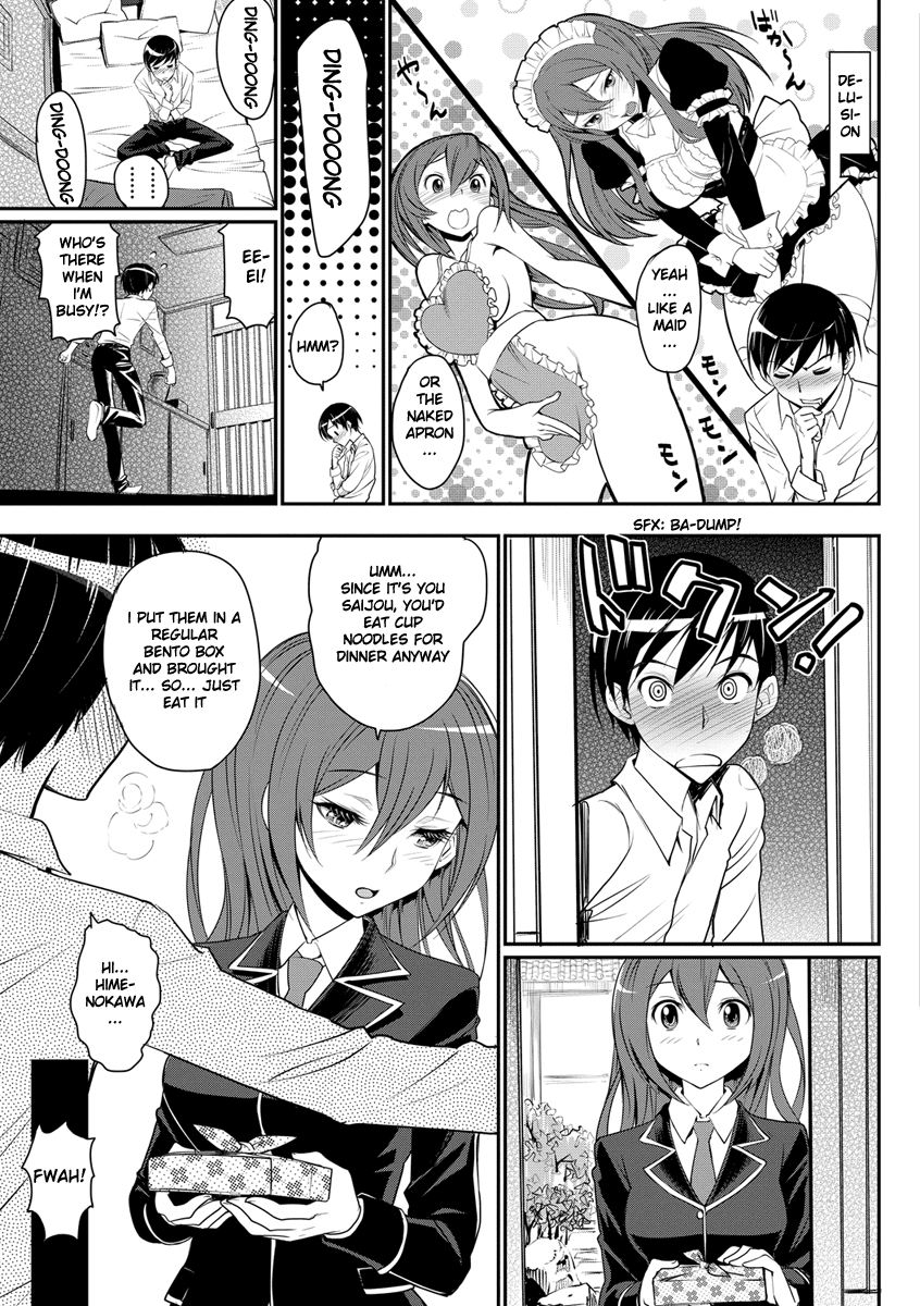 Henkoi Hentai Chapter 1 - page 11