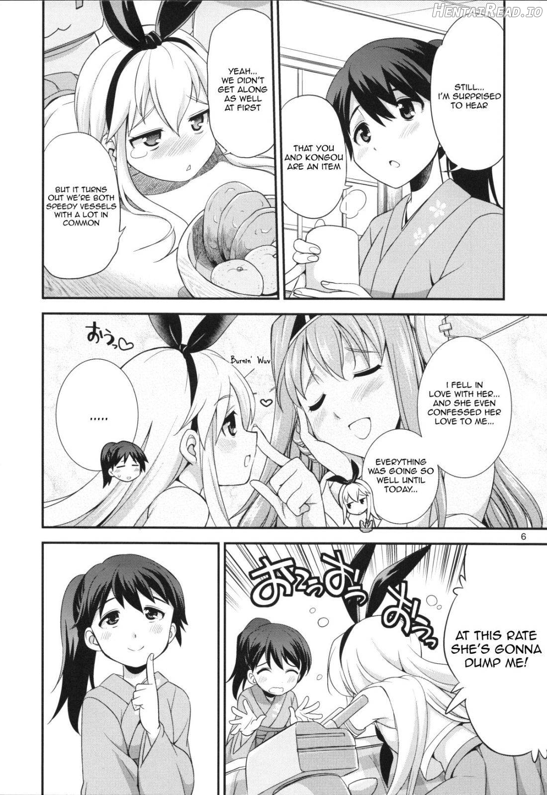 Komaka Sugizu Tsutawari yasui Ero Doujin Senshuken Fuyu no Tokubetsu Hen Chapter 1 - page 5