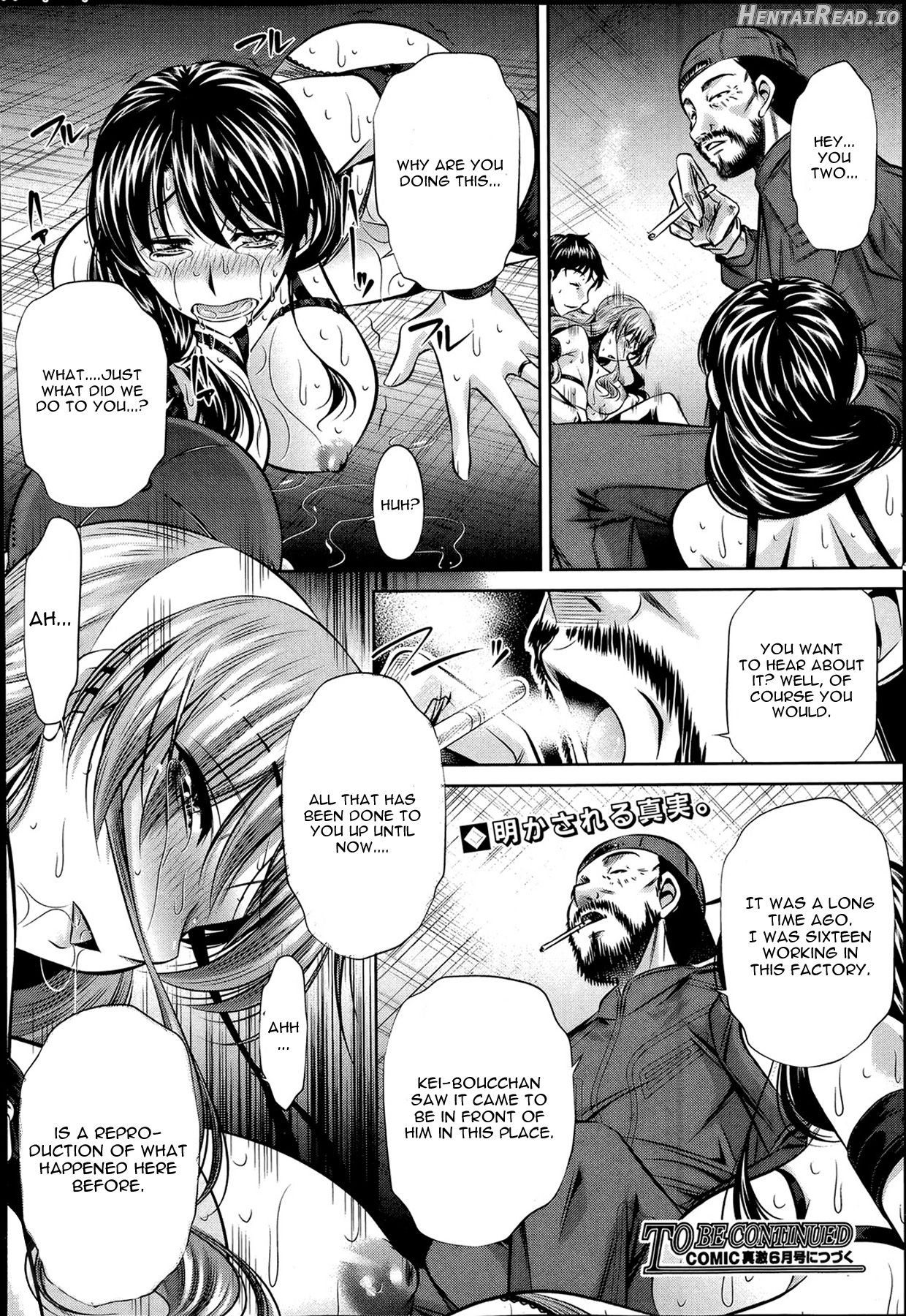 Fukushuu no Uta Saishuuwa Chapter 3 - page 24