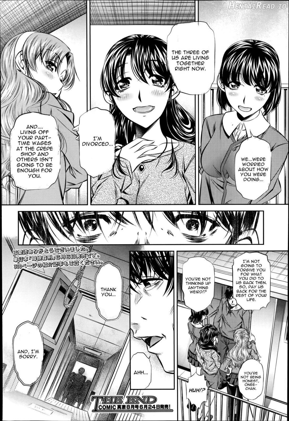 Fukushuu no Uta Saishuuwa Chapter 5 - page 28