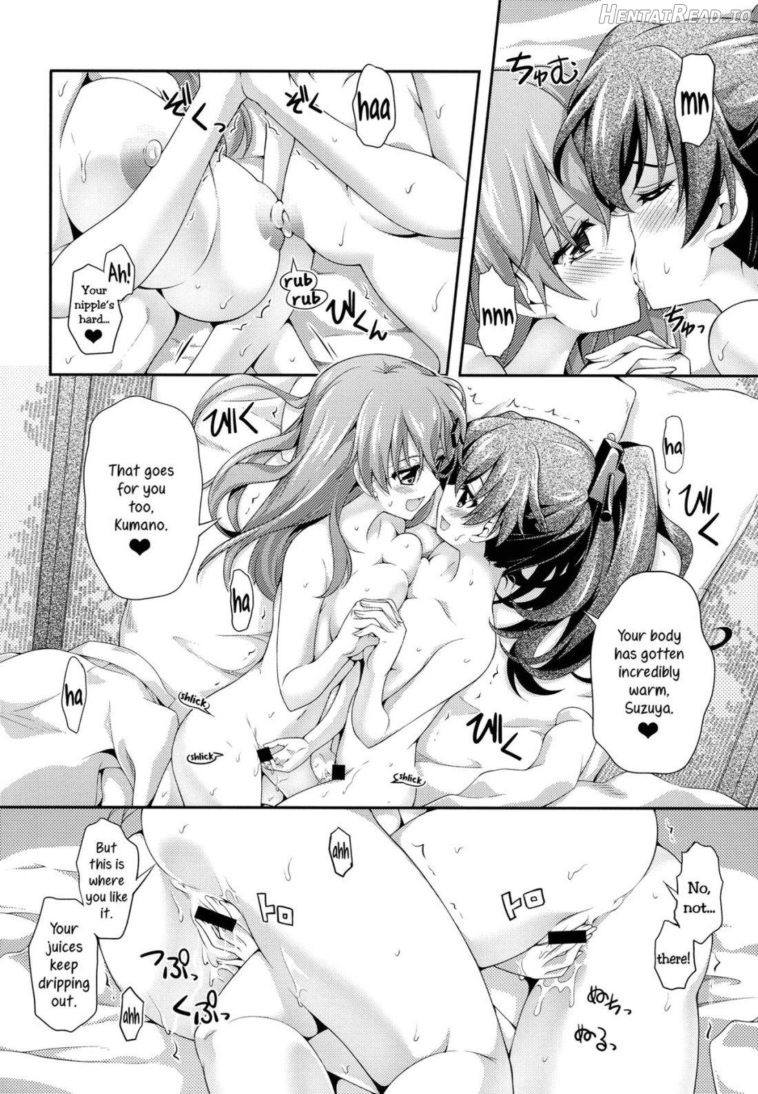 Hanachiru Otome Chapter 1 - page 18