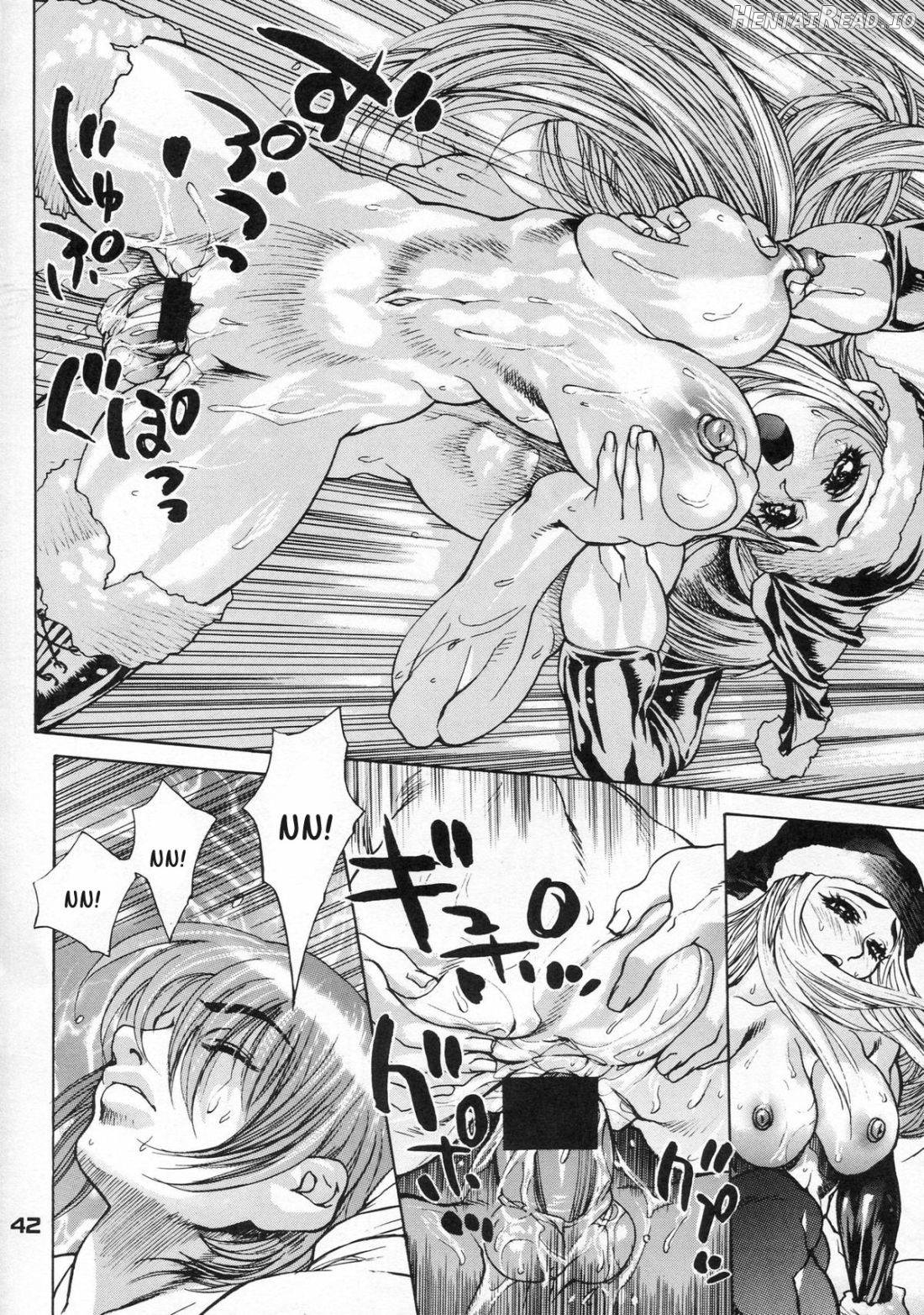 X Hentai Chapter 1 - page 37