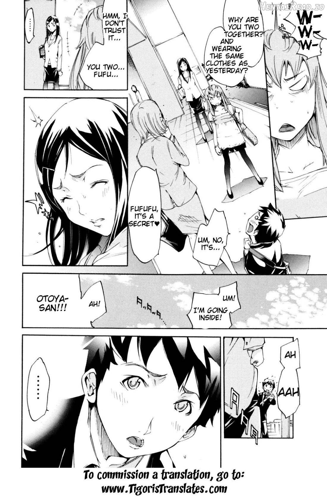Lingerie Panic Chapter 1 - page 70