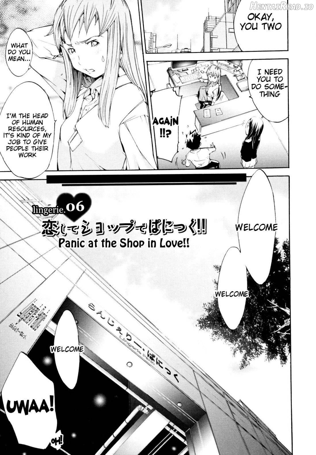 Lingerie Panic Chapter 1 - page 111