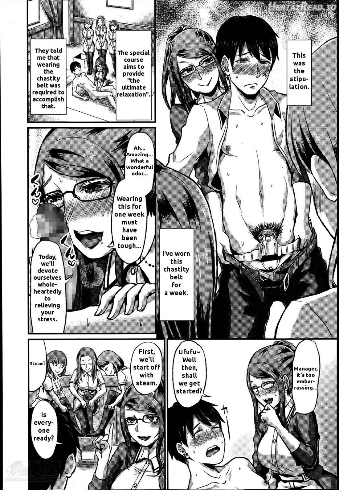 Foot Lycra e Youkoso! Chapter 1 - page 8