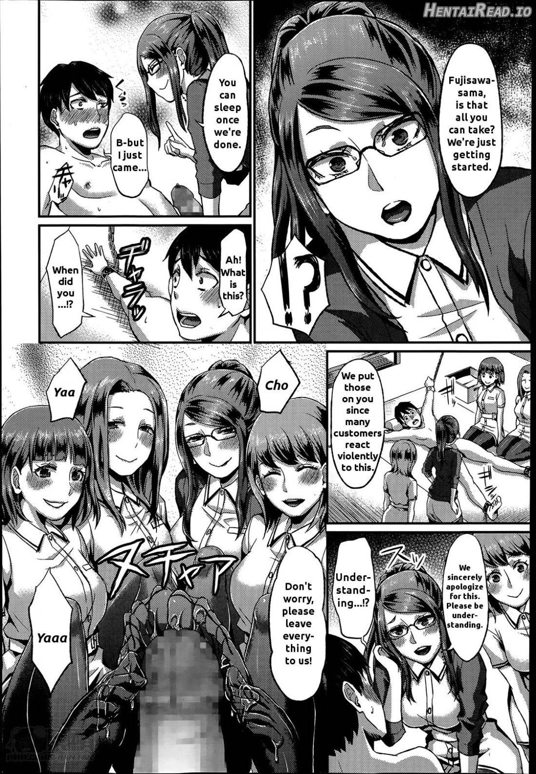 Foot Lycra e Youkoso! Chapter 1 - page 18