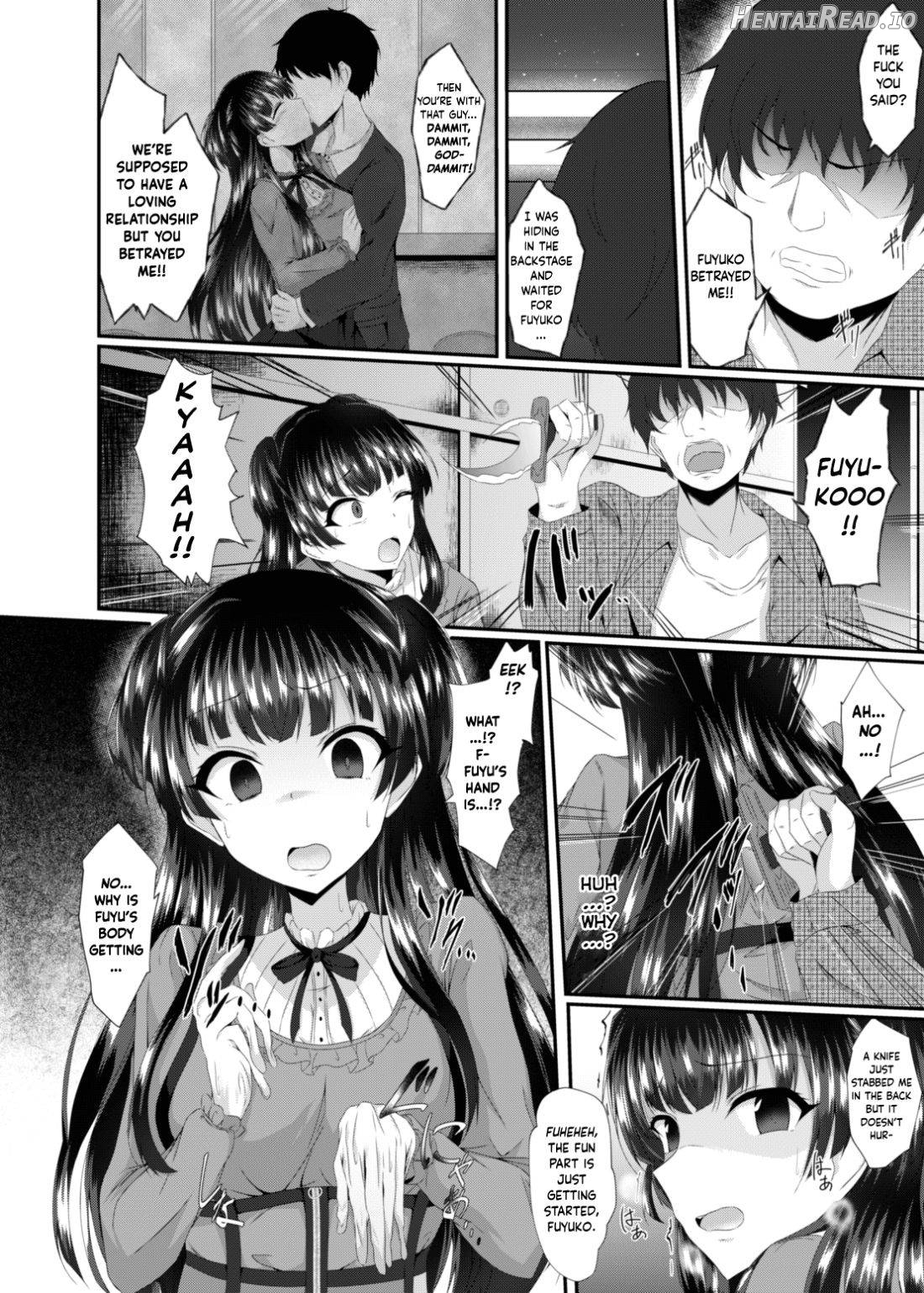 Fuyu Kawa Chapter 1 - page 4