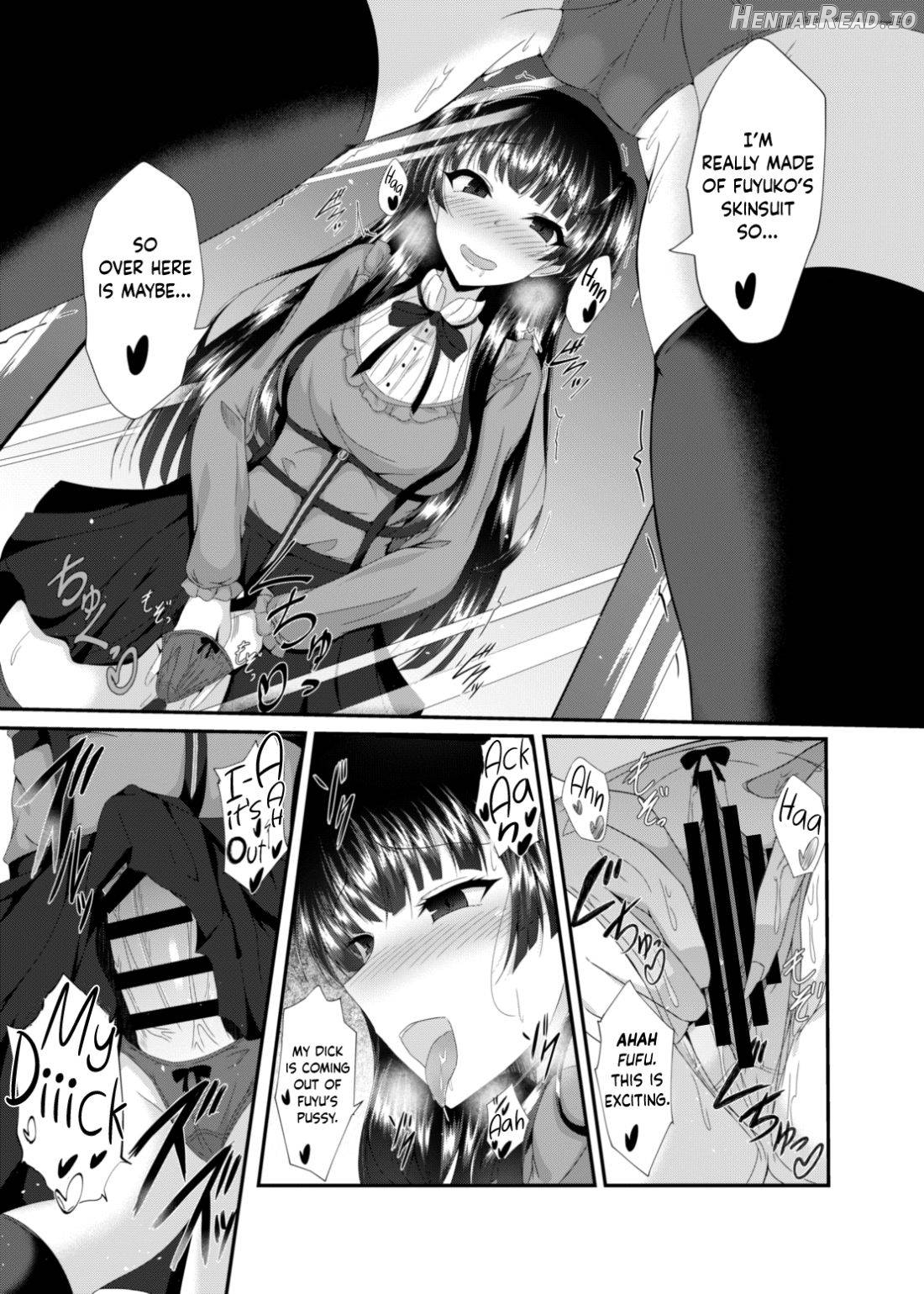 Fuyu Kawa Chapter 1 - page 15