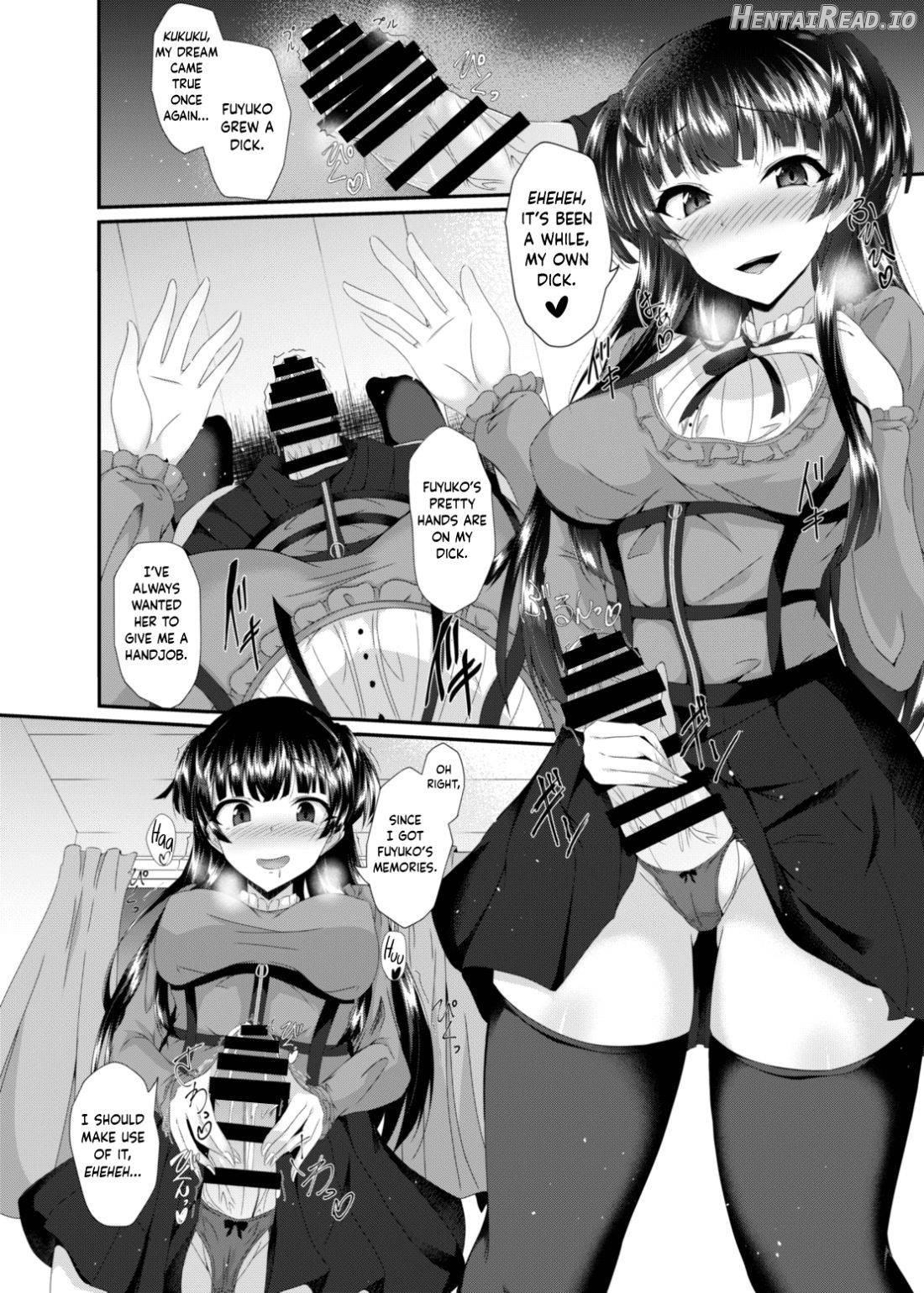 Fuyu Kawa Chapter 1 - page 16