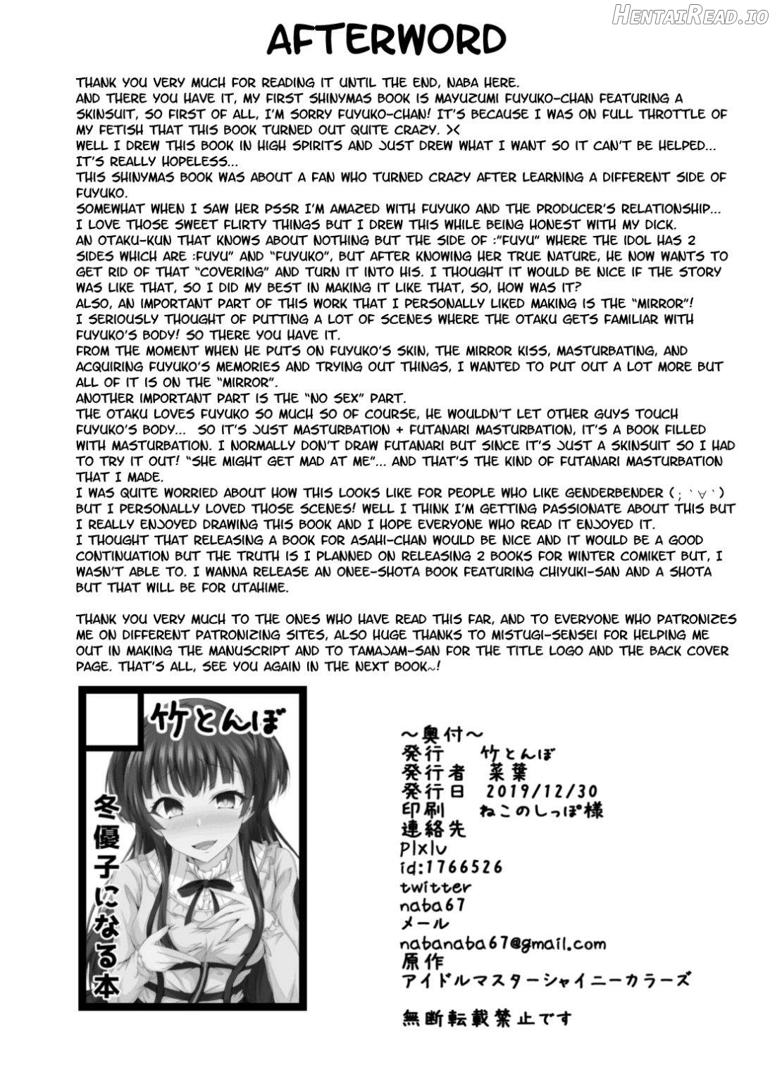 Fuyu Kawa Chapter 1 - page 20