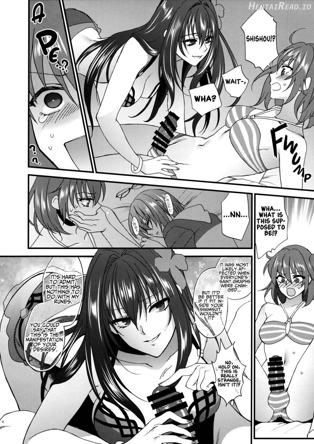 dopamint! Hentai Chapter 1 - page 6