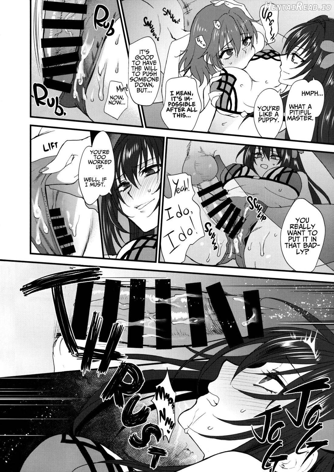 dopamint! Hentai Chapter 1 - page 16