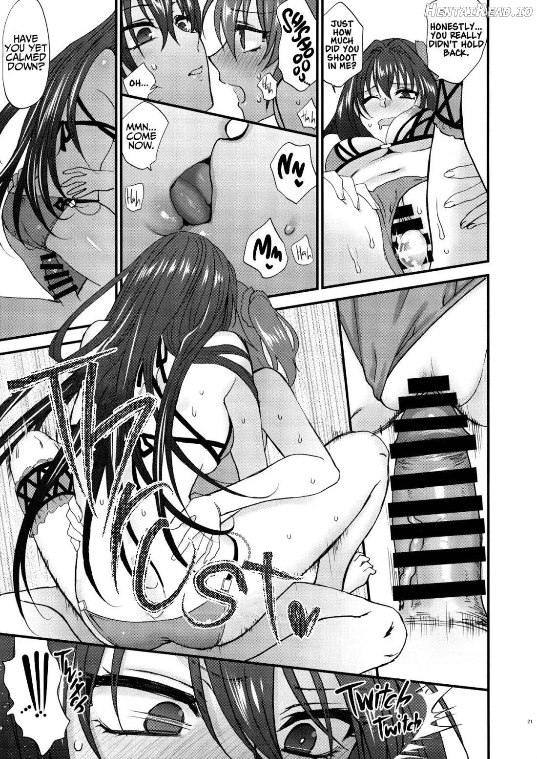 dopamint! Hentai Chapter 1 - page 19