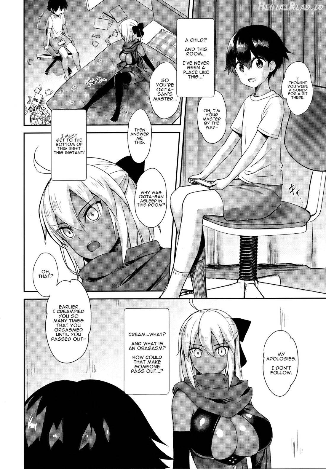 Okita Alter no Tanezuke Shuukai Chapter 1 - page 7