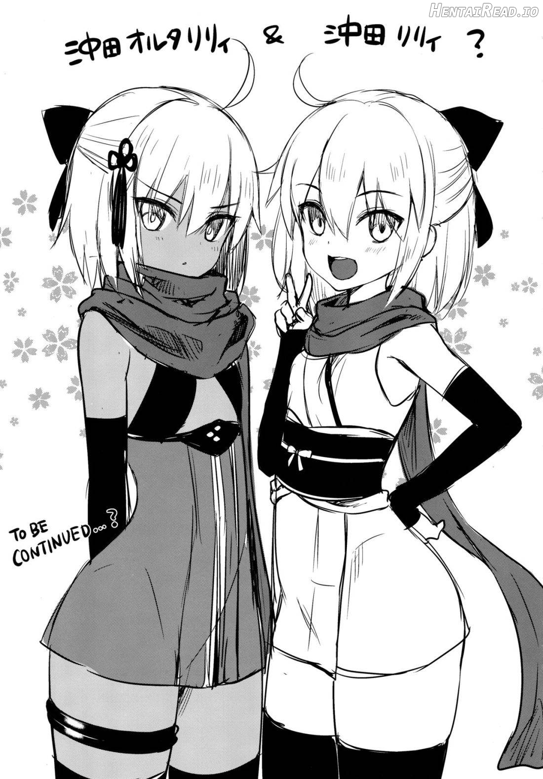 Okita Alter no Tanezuke Shuukai Chapter 1 - page 28