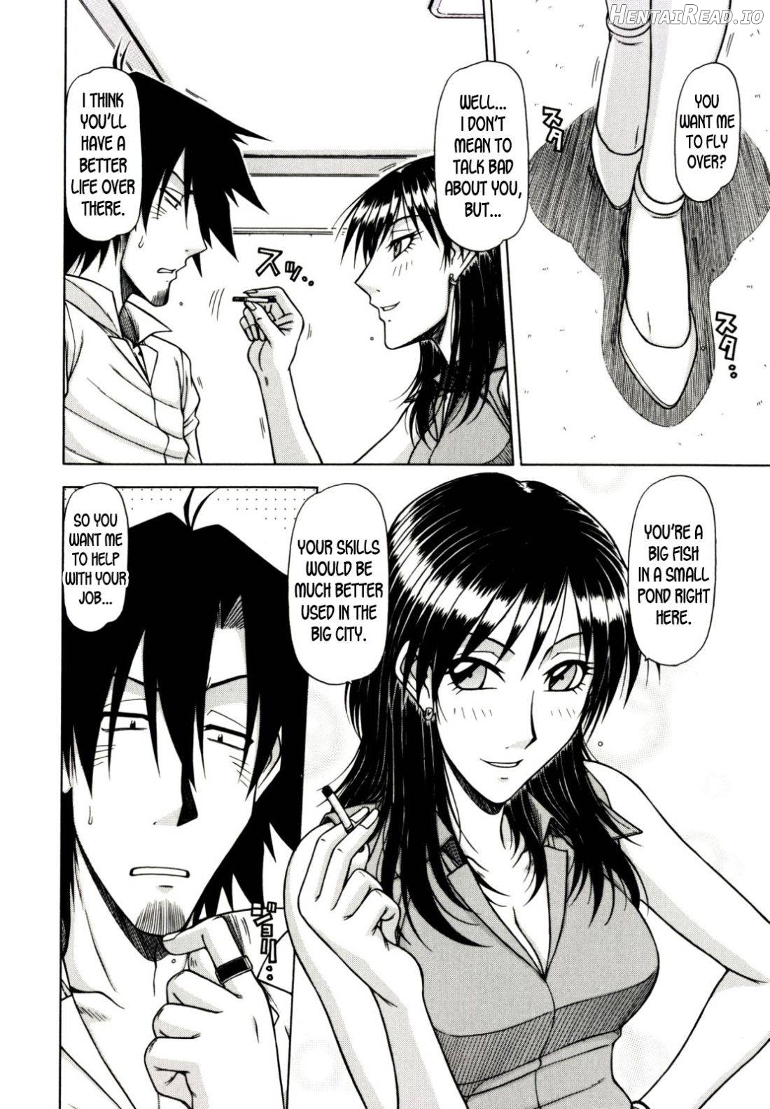 Hame King Chapter 1 - page 152