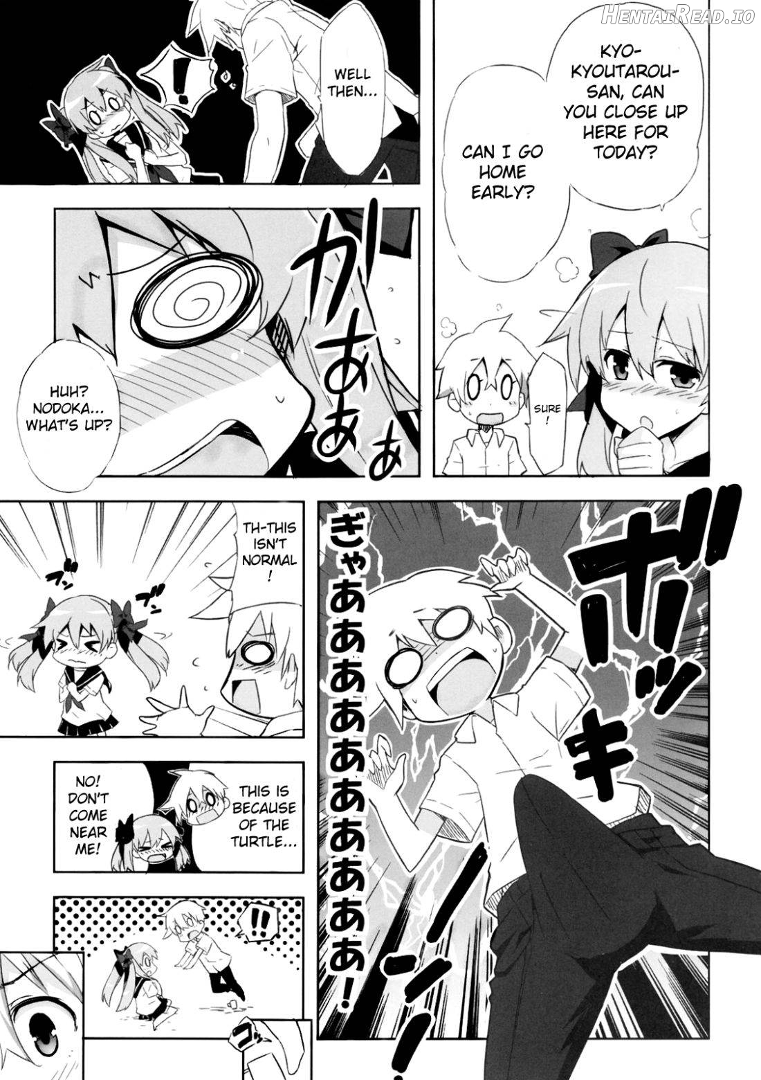 Nagomi Hentai Chapter 1 - page 6