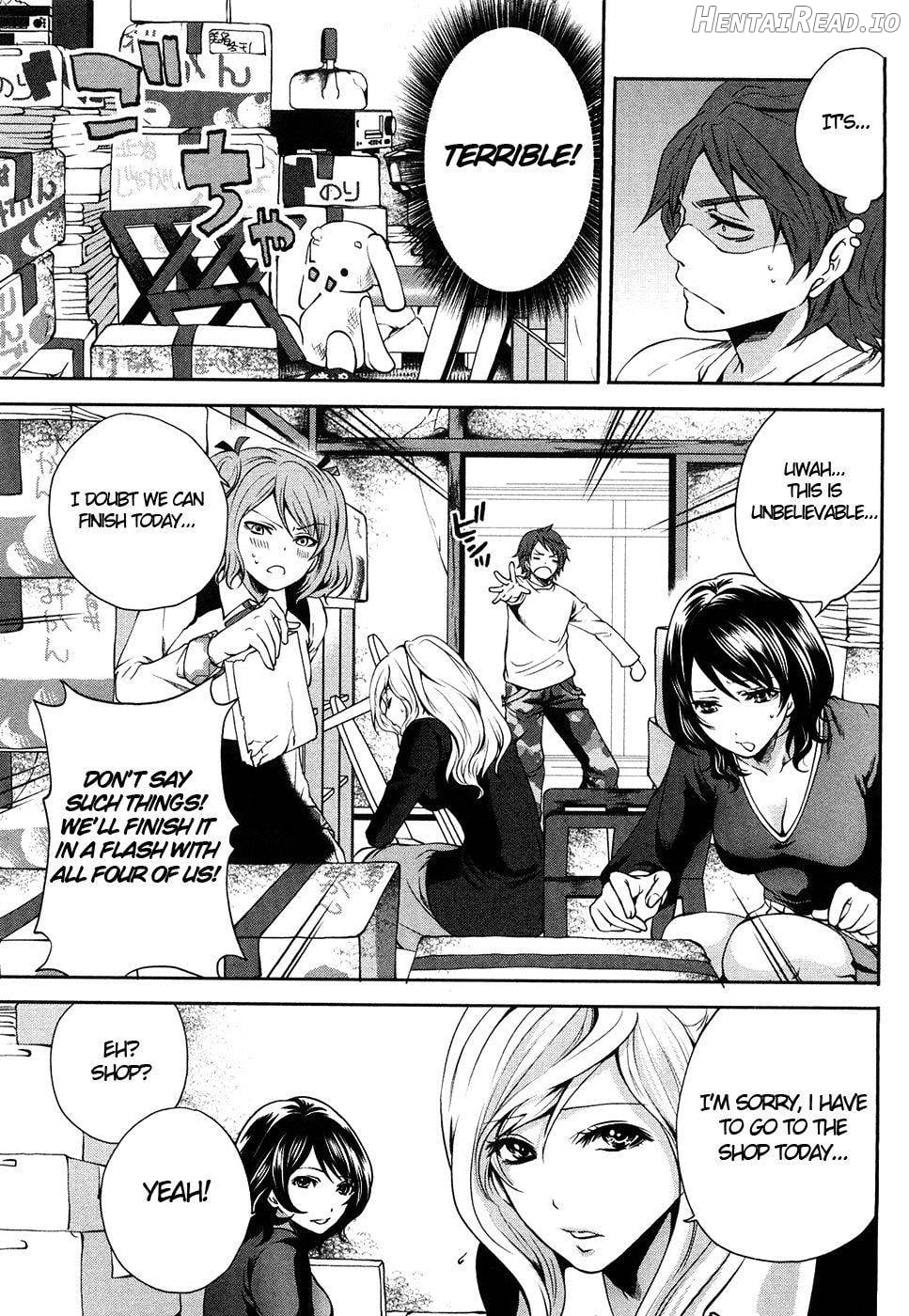Shimoeda-san chi no Akarui Shokutaku Chapter 1 - page 32