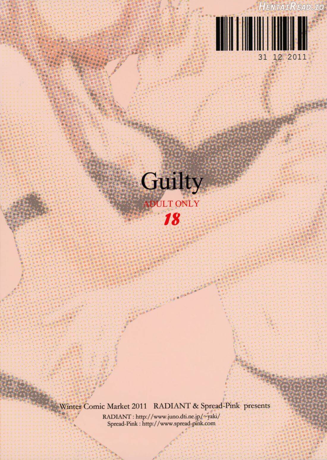 Guilty Hentai Chapter 1 - page 13
