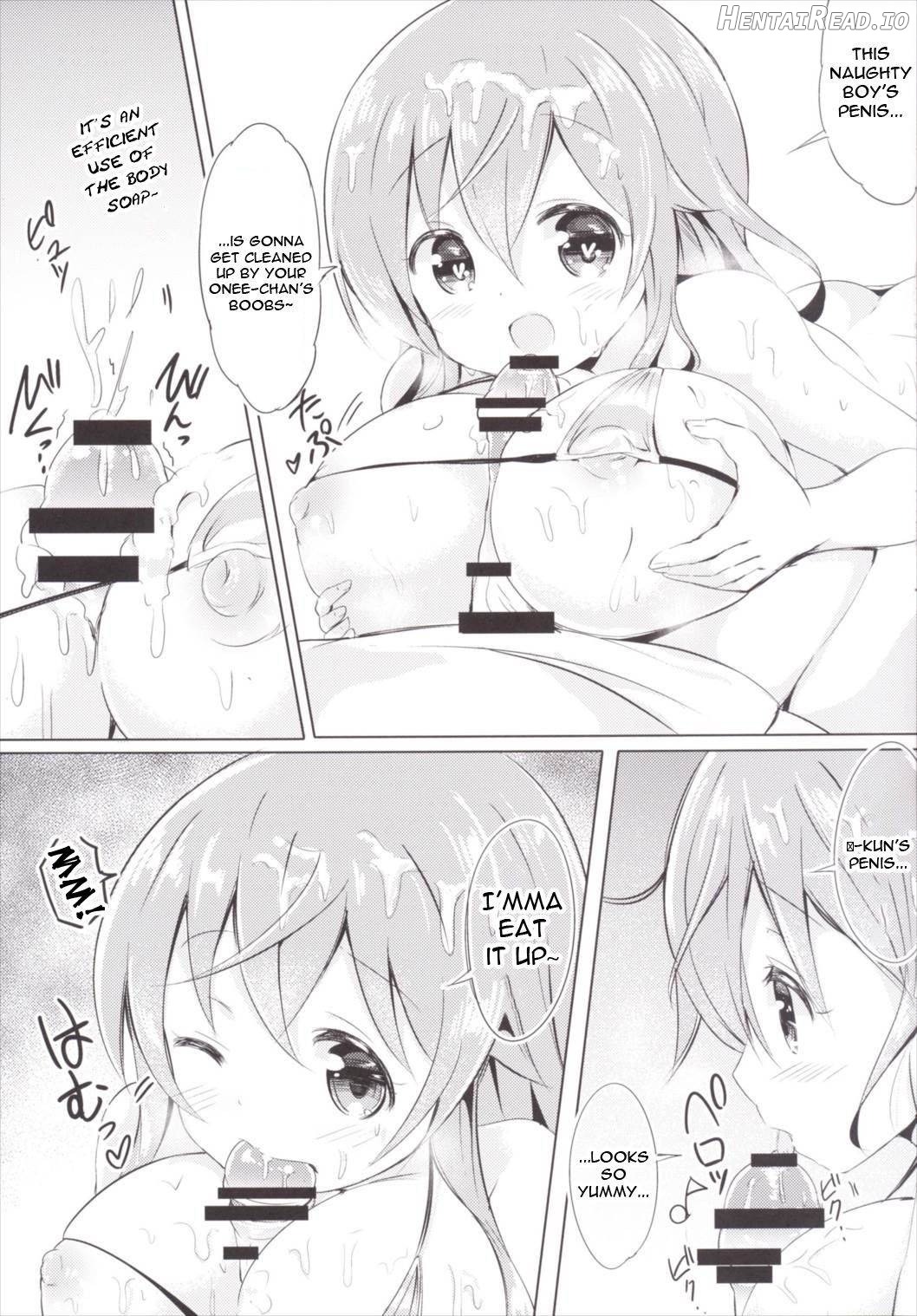 Moka Onee-chan to Ofuro Chapter 1 - page 7