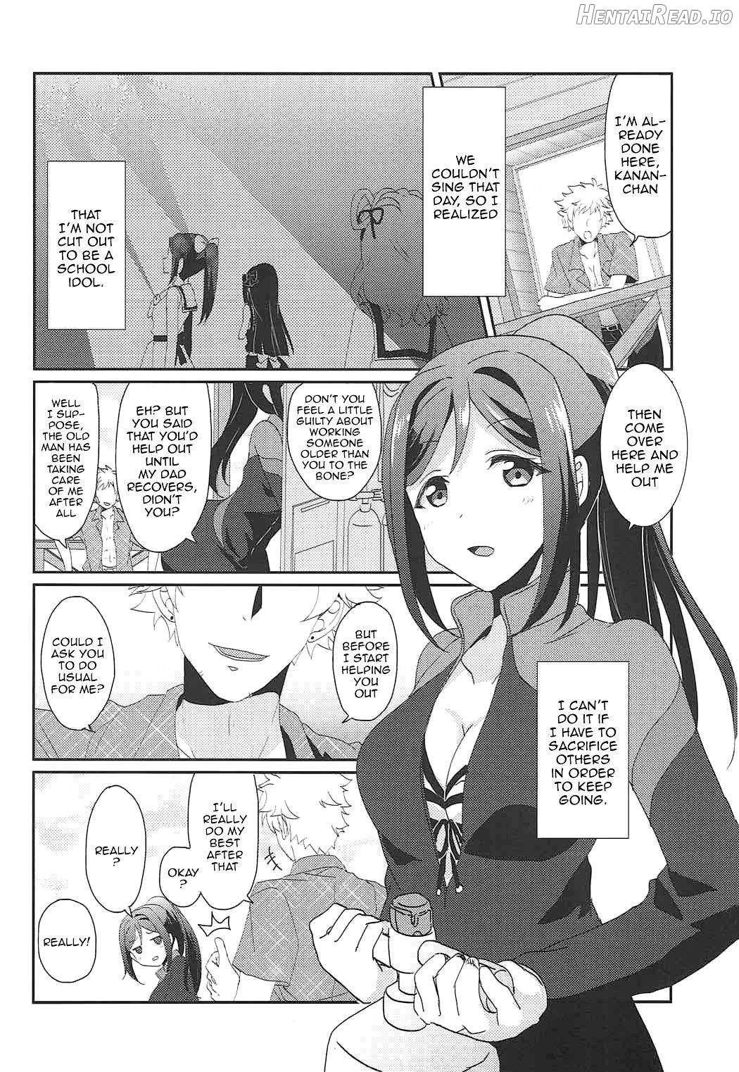 Soujuku DREAMER Chapter 1 - page 4