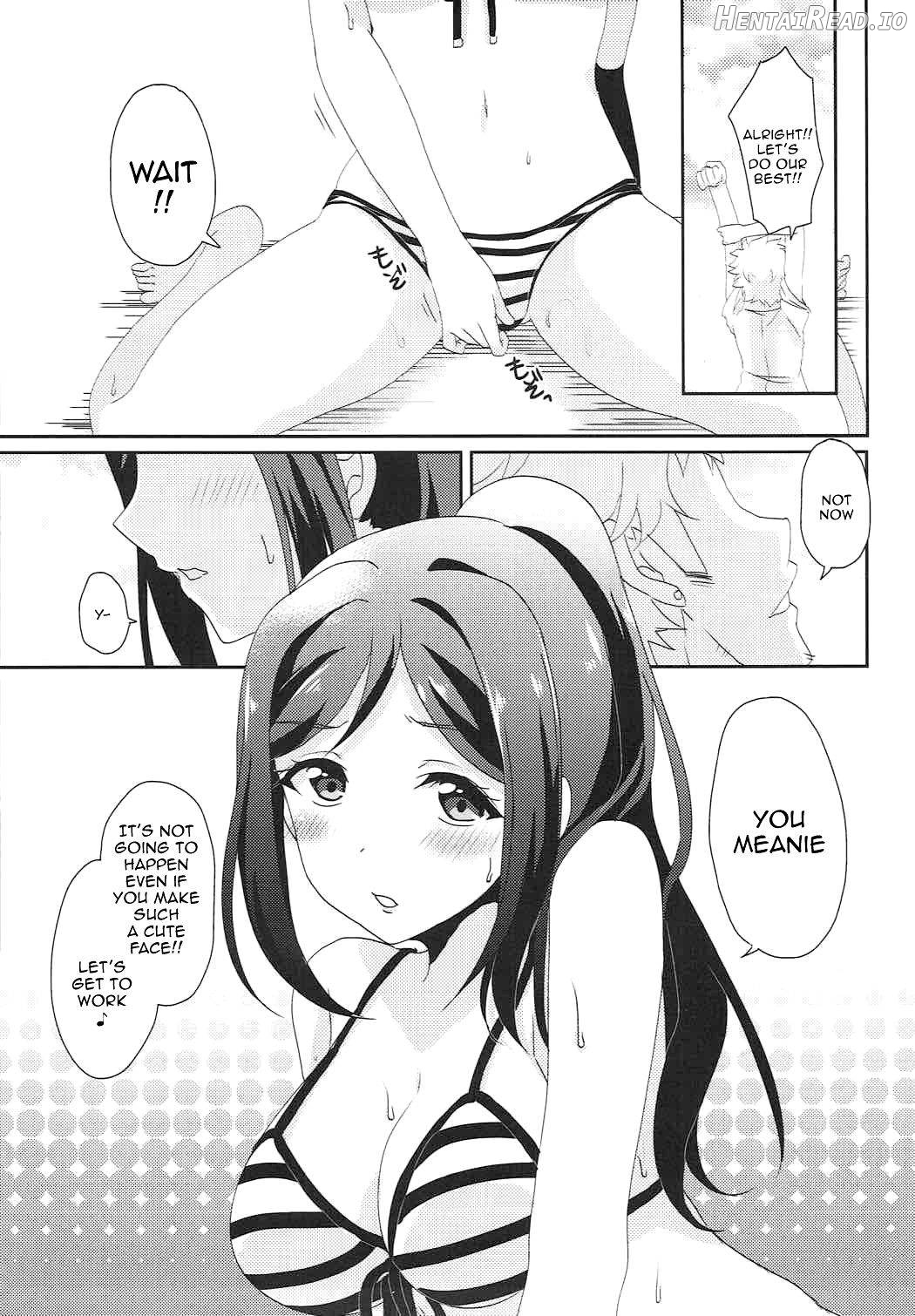 Soujuku DREAMER Chapter 1 - page 7
