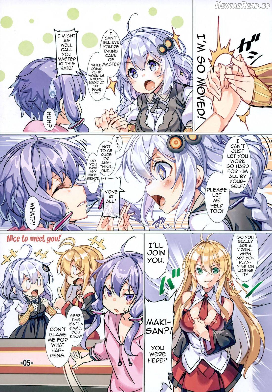Akari-chan wa Gohoubi H o Shite Agetai Chapter 1 - page 4