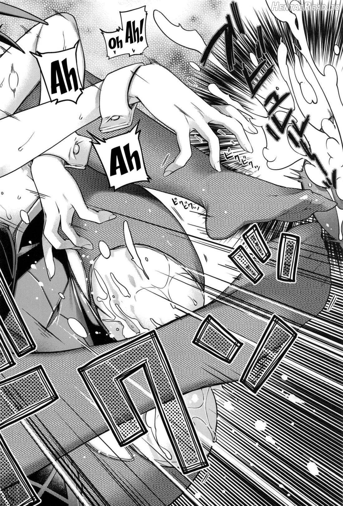 MVP Hentai Chapter 1 - page 19