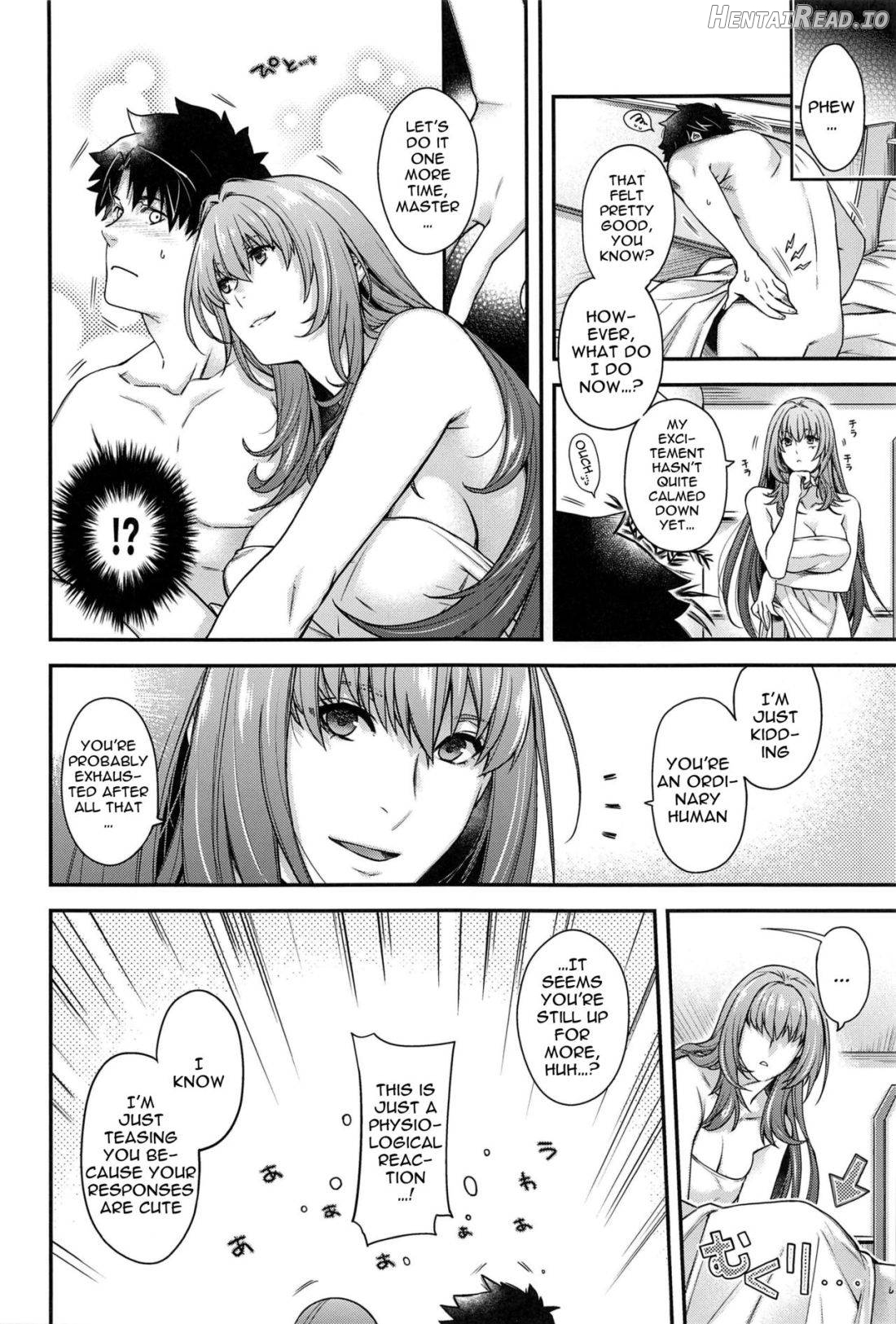 MVP Hentai Chapter 1 - page 21