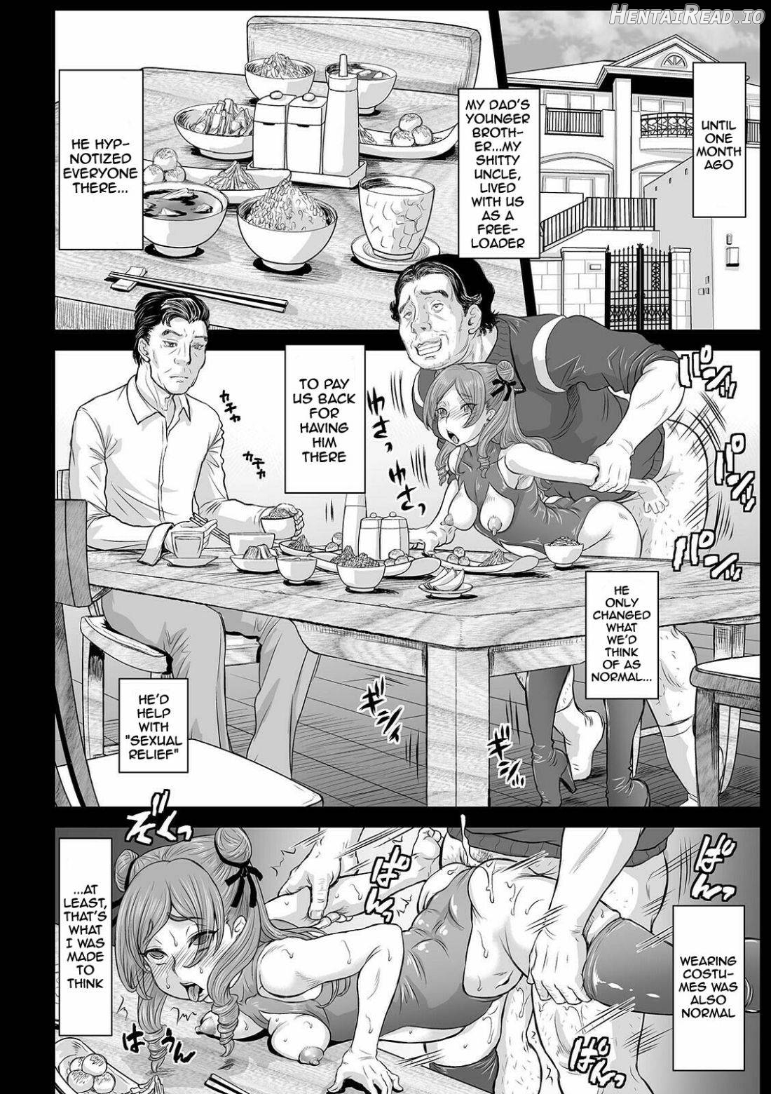 Kan-Ochi Netorixx Chapter 1 - page 85