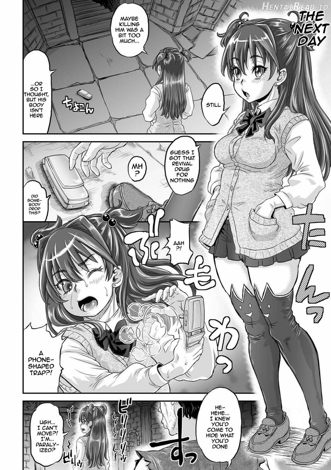 Kan-Ochi Netorixx Chapter 1 - page 149