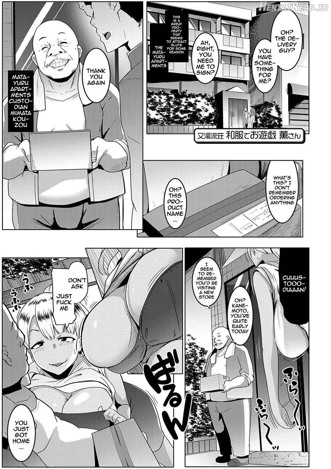 Matayuru-sou Hentai Chapter 1 - page 25