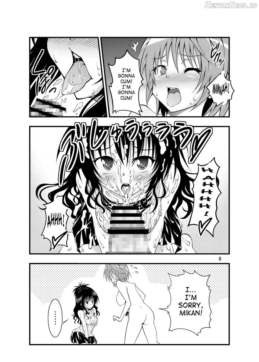 Futanarikko Hentai Chapter 1 - page 6