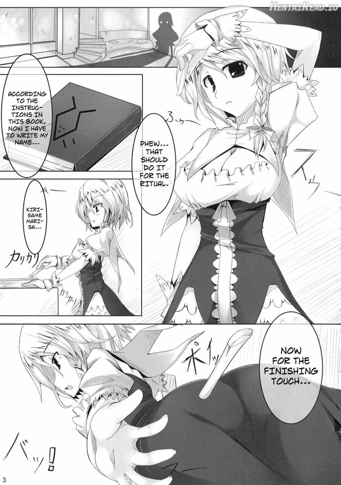 Schrodinger Hentai Chapter 1 - page 2