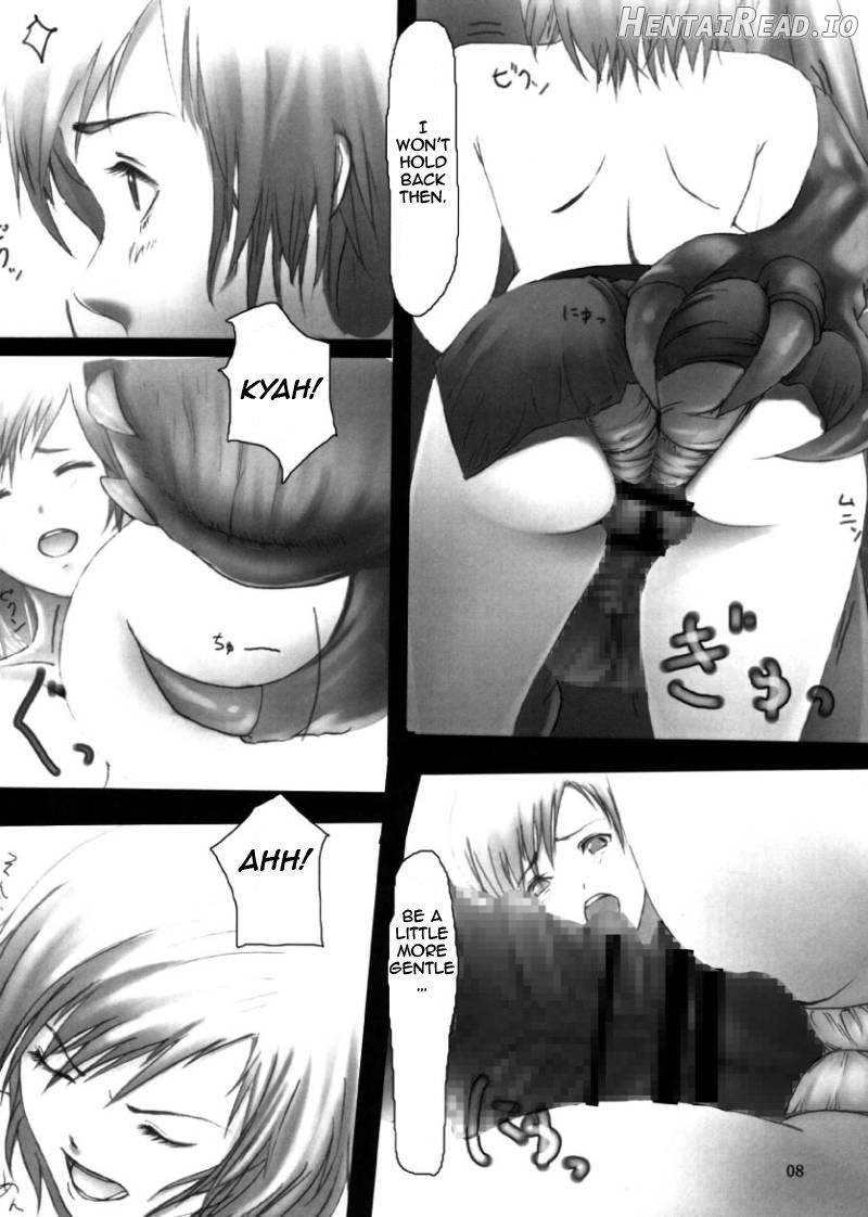 Himenaki. Hentai Chapter 1 - page 6