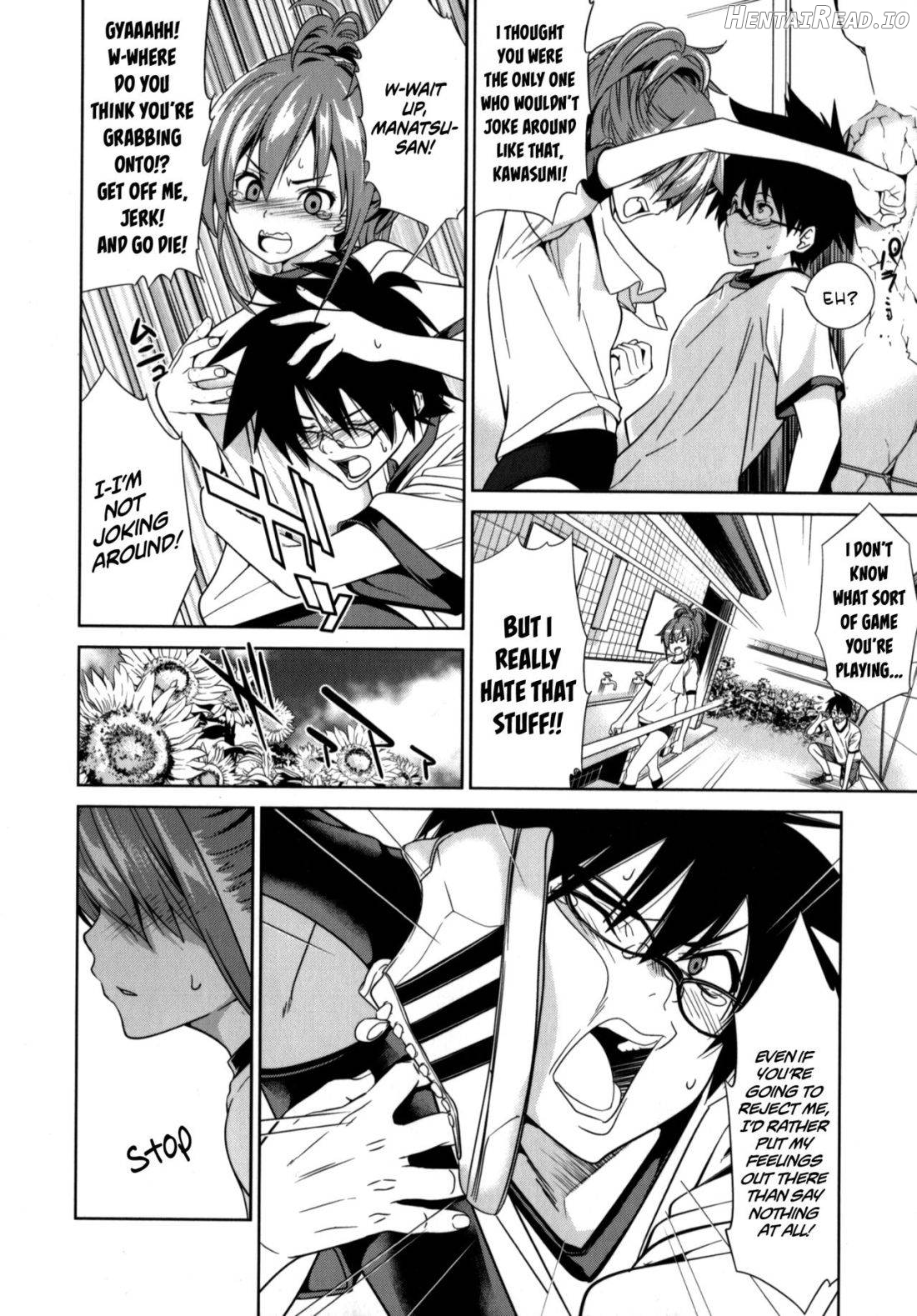 Himawari Ichiga Chapter 1 - page 2