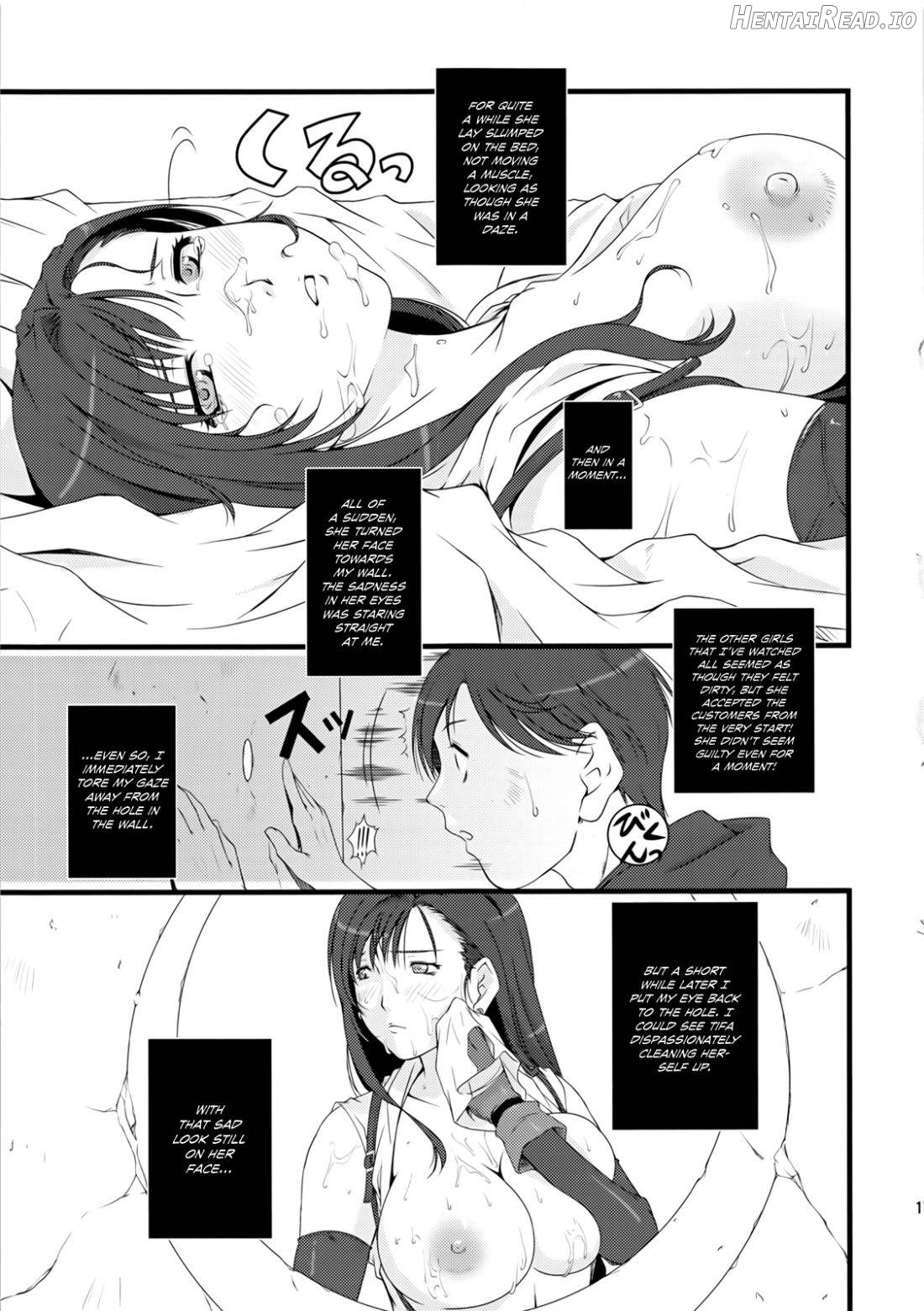 MotherFucker Hentai Chapter 1 - page 16
