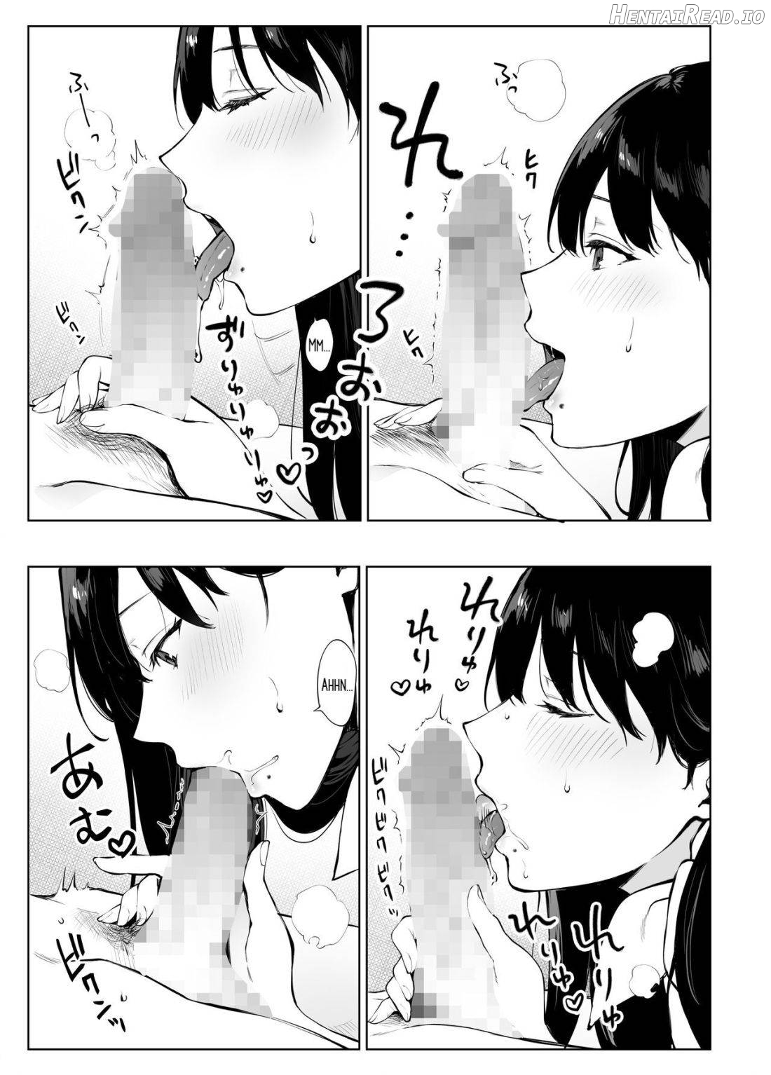 Iyashi Esthe no Minami-san Chapter 1 - page 24