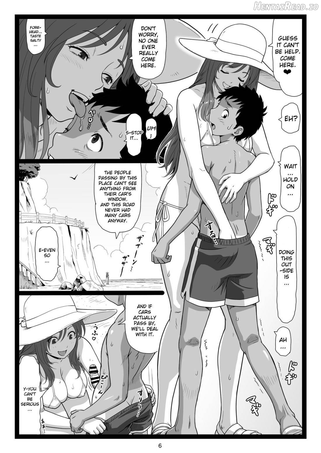 Natsuyasumi no Omoide Gekan Chapter 1 - page 6